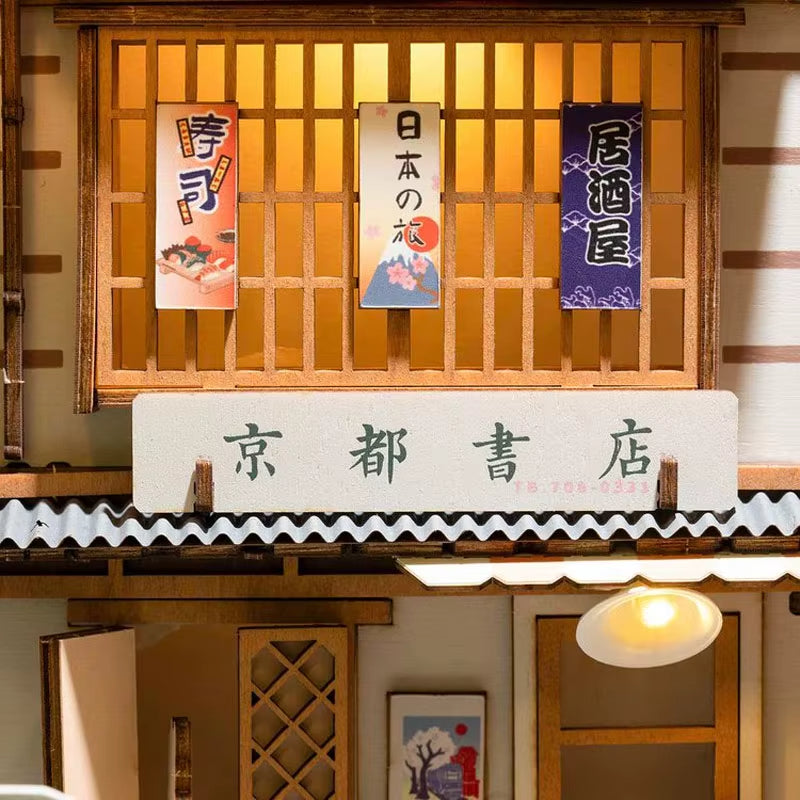 book nook sakura densya facade japonaise